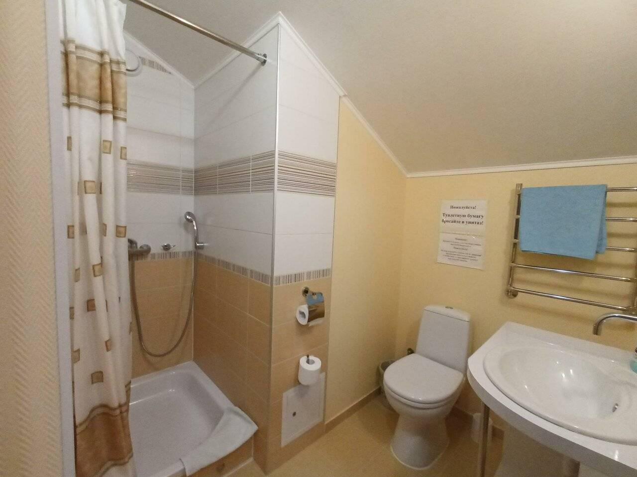 Фото Гостиницы Энергия Батайск 95