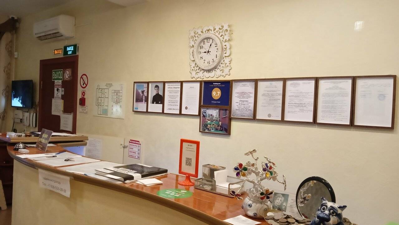 Фото Гостиницы Энергия Батайск 29