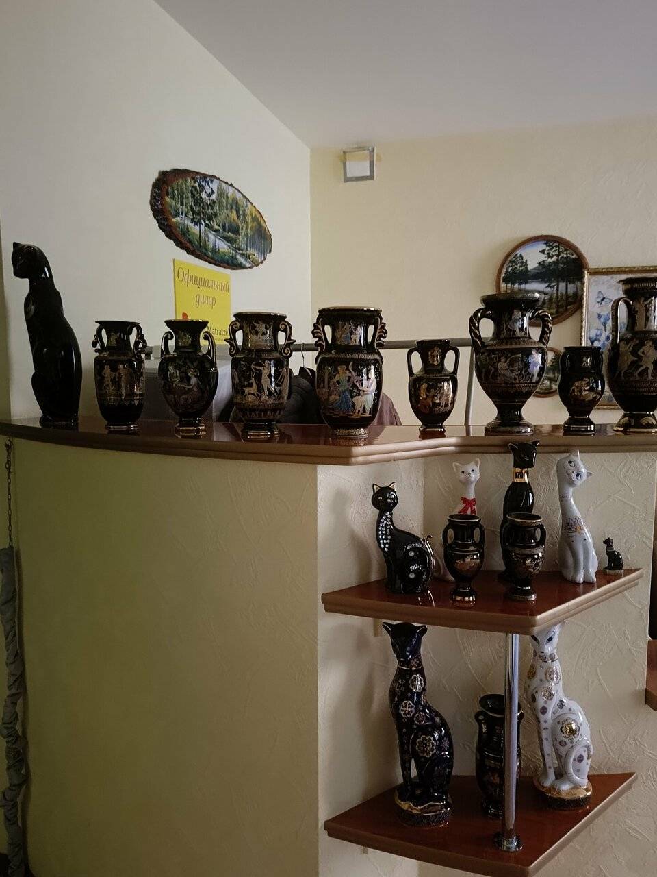 Фото Гостиницы Энергия Батайск 26