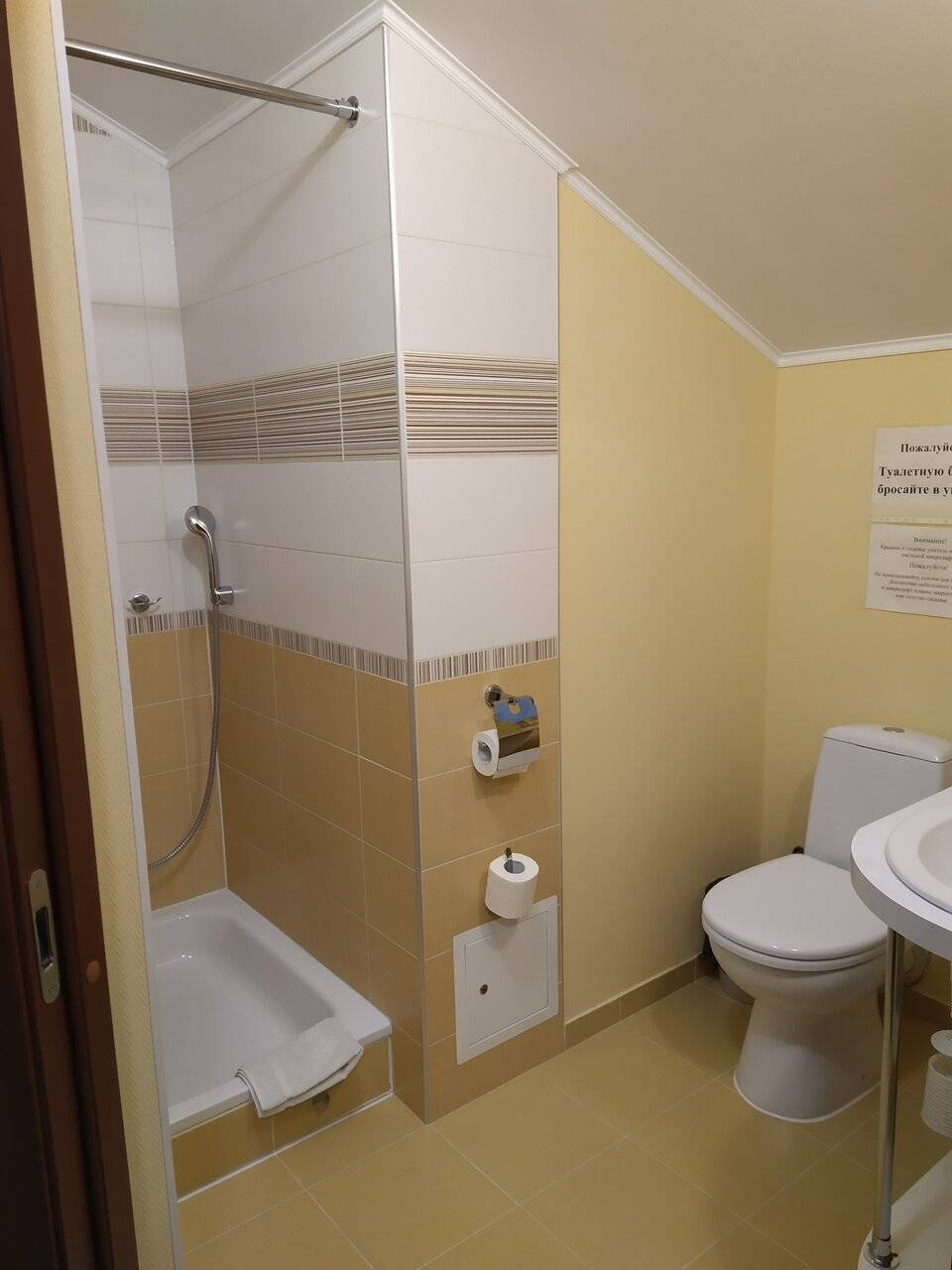 Фото Гостиницы Энергия Батайск 161